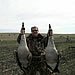 Lake Region Hunting